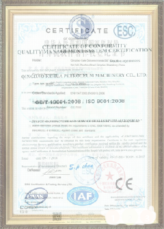 伊春游览路线规划示例